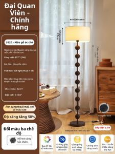 DGY | Đèn Sàn Mới Phong Cách Retro Cổ Điển