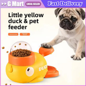 Yellow Duck-Shaped Interactive Dog Treat Dispenser Durable Plastic Training DogToy Puzzle Slow Feeder Dog Entertainment Toy