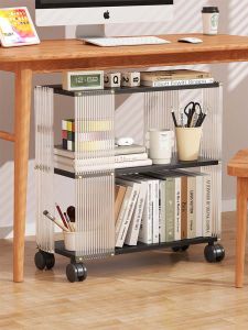 WUBUWEI | Under Table Mobile Storage Cabinet