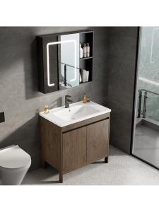 Walnut Ceramic Sink Vanity Set