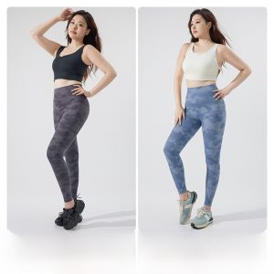 Miiow | Camouflage Sharkskin Pants Womens Thin Yoga Bottoms Summer New Arrival MiiOW Cat Brand Nylon Spandex Nine-Piece Pants