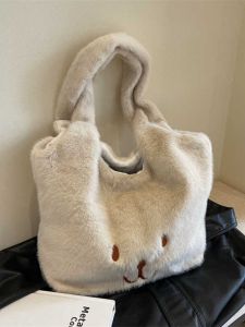 Cute Bear Plush Tote Bag for Women Large Capacity Winter Stylish Cotton Shoulder Bag Perfect for Students Casual Scenario