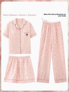 Miiow | Lightweight Short Sleeve Womens Sleepwear Set Cat Person Casual Home Clothes Long Pants Outfit Polyester Fiber Summer Collection