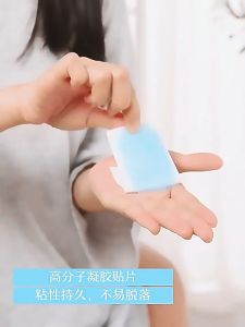2PCS Fruit Cooling Gel Relief Pain Kid Adult Patch Fever Plaster Headache Phone Heat Outdoor Travel