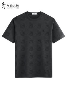 Checkerboard Print Round Neck Short Sleeve T-Shirt