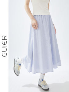 Guier Embroidered A-Line Mini Midi Skirt High Waist Slimming Design Womens Summer Fashionable Unique Style Skirts