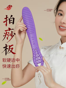 Health Massage Percussion Stick Fitness Back Thumping Tool Neck Shoulder Special Massage Professional Meridian Beatings Device