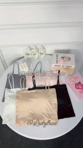 LadyLuxe - Tanktop Bra Wanita Crop Tali Spagetti Model Seamless Bahan Ice Silk BH Fashion BR103