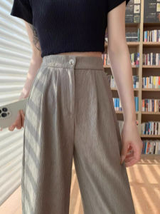 กางเกงขายาวทรงตรงเอวสูงผ้าไหมสไตล์เกาหลีสำหรับผู้หญิงในช่วงฤดูร้อน กางเกงขายาวทรงตรงลำลอง ทรงสลิมฟิต ทรงหลวม ทรงหลวม