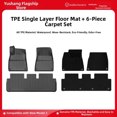 YUSHANG | For Tesla Model3/Y Models Updated TPE Floor Mats