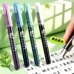 GLUECHEE | Primary School Student Writing Stylish Large Capacity Disposable Pen