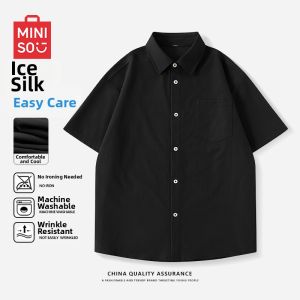 Miniso | Cooling Summer Short Sleeve Shirt White Collar