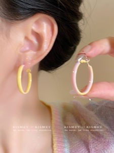 Unique Personality Yellow And Pink Circle Earrings Korean Style Fresh out Fashion Jewelry Womens Geometric Ear Studs