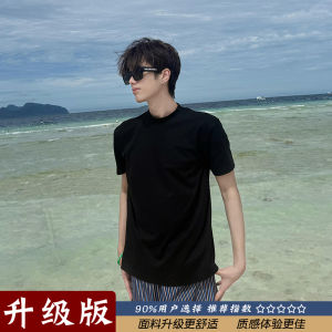 Cleanfit Black Short Sleeve Mens T-Shirt Shoulder Width Regular Fit Cotton Casual Inner Wear Half Sleeve Fashion Brand