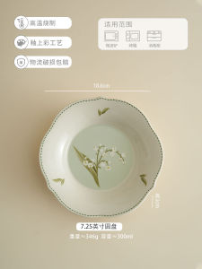 Bát Tròn Sứ Hoa Chuông Pháp Đặc Biệt Dễ Thương Viền Hoa Trang Trí Ăn Uống Cho Người Lớn Hình Dạng Tròn Chất Liệu Sứ