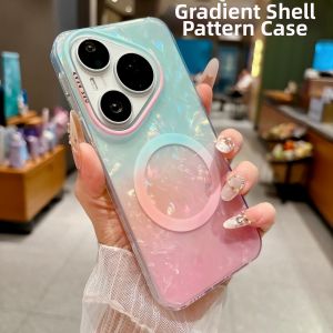 YILONG | Gradient Shell Pattern Full Coverage Ultra-Thin Shatterproof Translucent Premium Aesthetic Protective Case