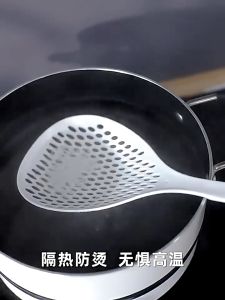 Sendok Saringan Mie Spagetti Anti Panas / Saringan Dapur Sendok Tirisan Dapur Tirisan Mie / Saringan Serbaguna Saringan Masak Saringan Plastik Termurah Terbaru Promo