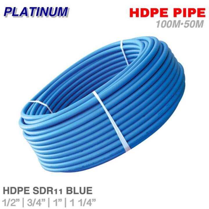 100 Mtrs | SDR-11 HDPE Blue Pipe Waterline & Farm Garden Irrigation ...