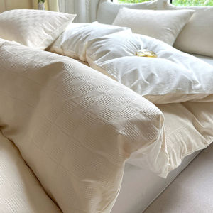 MINGSHA | Waffle Weave Embossed Cotton Bedding Set