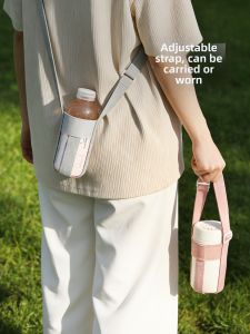 FaSoLa | Portable Bottle Strap