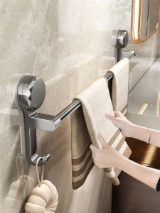 Suction Cup Towel Bar Bathroom No Drilling Wall Mounted Towel Rack Integrated Storage Rack for Bath Towels Organizer