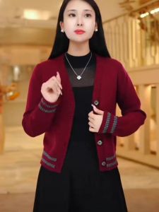 Womens Short V-Neck Knitted Wool Sweater Coat Fall Winter New Style Color Block Fashion Outerwear Top Korean Loose Fit Button