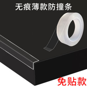 Bumper Strip Ultra-Thin Corner Protector Table and Chair Corner Covered Transparent Table along the Cabinet Door Soft Bag Anti-Cut Wall Sticker Protection Bar