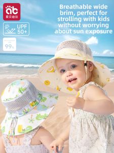 AIBEIDILA | Spring Sun Protection Light Weight Kids Hat