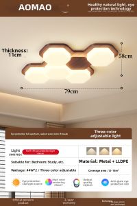 AOMAO | Walnut Creative Geometry Modern Simple Retro Style Living Room Ceiling Light