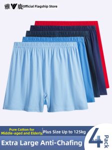Cotton Breathable Moisture Absorbing Mens Boxer Shorts