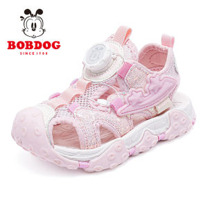Bobdog | Summer Girls New Buckle-up Sandals