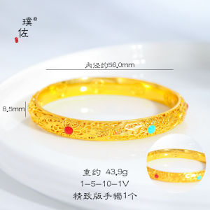 Gold Plated Floral Wire Queen Bracelet Coin Closed Handmade Chinese Style Bracelet for Women Retro Court Alloy Jewelry