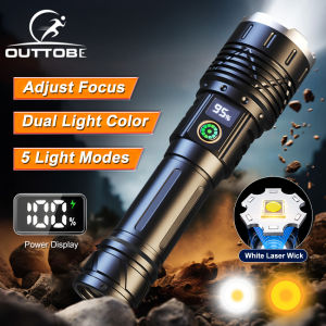 Outtobe ไฟฉายอเนกประสงค์แบบพกพาไฟฉายแสงจ้ากลางแจ้งชาร์จไฟได้ไฟฉายกลางแจ้งกันน้ำตั้งแคมป์กลางแจ้งโคมไฟกลางแจ้งคบไฟกันน้ำ