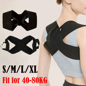 Back Posture Corrector Clavicle Spine Back Brace Belt Adjustable Upper Back Shoulder Lumbar Posture Correction Body Shaping