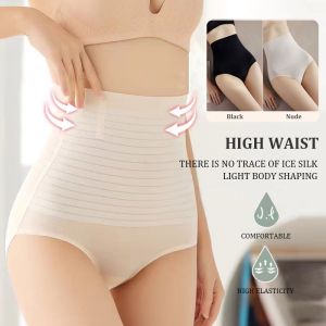 Shapewear Lady Underwear Women Ice Silk High Waist panty for women belly tummy control full panty for women high waist panty girdle and tummy timmer corset body shaper waist trainer body shaper slimming corset trimmer for women