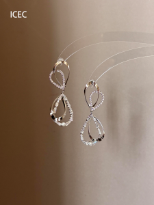 Ultra-Shiny Double-Layer Butterfly Knot Hoops Full of Diamonds Korean Style Fresh And Cool Aesthetic Minimalist Luxury for round Faces