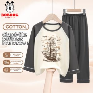 Bobdog | Cotton Boys Long Sleeve Pajama Set for Spring Autumn
