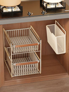 evesigar | Pull-out Cabinet Organizer Shelf for Kitchen