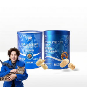 LEGENDSANDY | Chicken and Pigeon Meat Freeze-Dried Main Food for Cats Hair Growth and Weight Gain