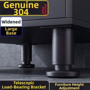 FULAIAN | Adjustable Stainless Steel Furniture Leg  Elevator
