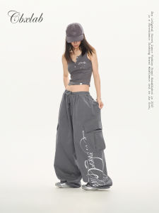 CBXLAB | Silver Embossed Lightweight Y2K Street Style Trousers Work Pants