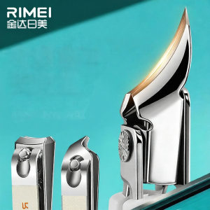 RIMEI | Grooming Kit For Ingrown Toenails Scissors Extended Beveled