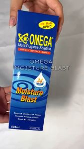Omega Moisture Blast 500ml Multi Purpose Solution Air Softlens