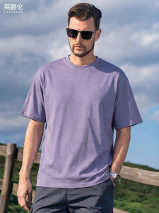 Enjeolon | Cooling Fast Drying 7A Antibacterial Anti-Mite T-Shirt