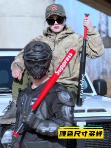 81CM Tongkat Baseball Besi Tongkat Baseball Supreme Baseball Bat Tongkat Bisbol Besi Stick Baseball Pemukul Baseball Aluminum