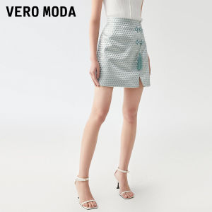 Vero Moda | Chinese Style Button Tassels Jacquard Skirt