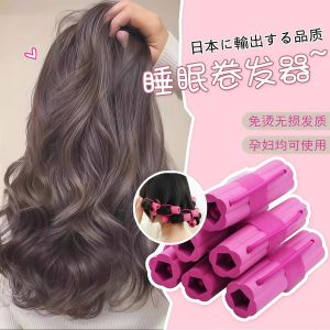 Máy Tạo Tóc Xoăn Bằng Mút Không Gây Hư Tổn Cho Tóc Khi Ngủ Máy Tạo Sóng Lớn Máy Tạo Tóc Không Cần Sấy Tóc