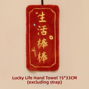 Absorbent Thickened Red Hanging Hand Towel