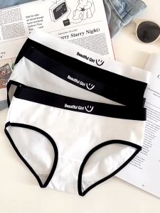 Discover the Best Breathable Plus Size Cotton Underwear