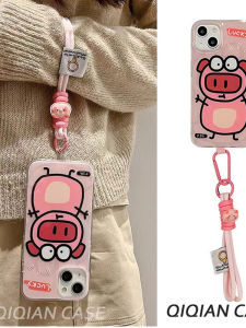 Creative Cartoon Dinosaur Pig Full Cover iPhone Case Female Style Anti-Fall Protective Shell for Apple 17Air 16promax/15/12/13mini11pro/7/8plus